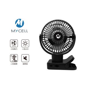 MYCELL - 第二代無印風多功能USB風扇
