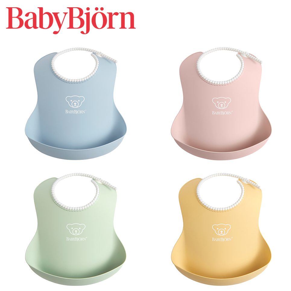 BabyBjorn - 
軟膠珠邊防屑圍兜