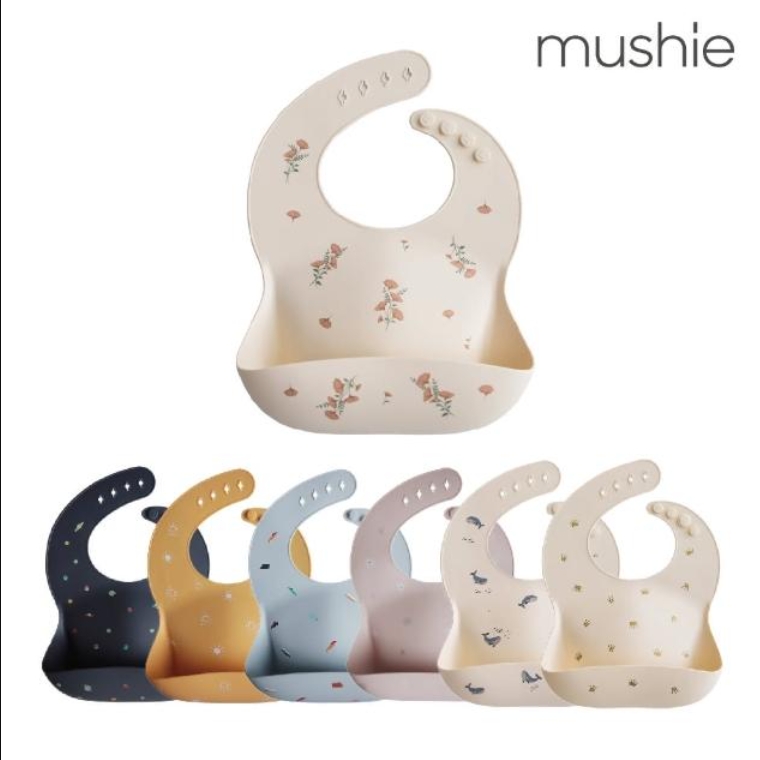 mushie -  矽膠兒童餐桌圍兜