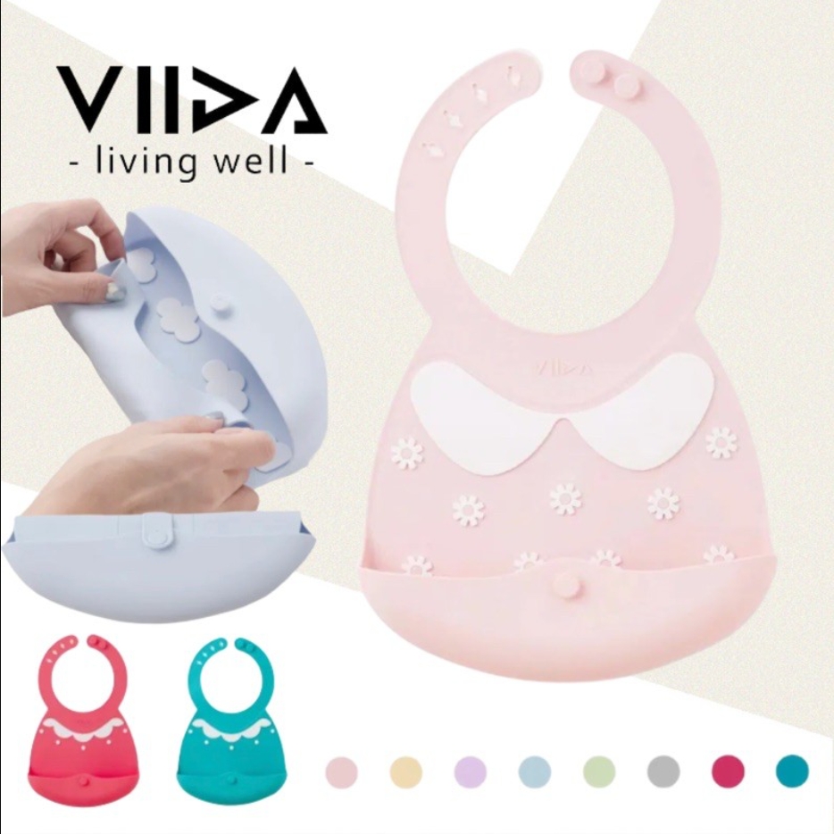 VIIDA -  JOY 便攜式矽膠圍兜