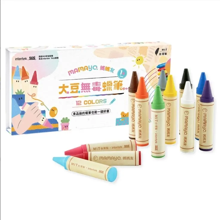mamayo-kidzcrayon大豆無毒蠟筆精裝盒_WEBP