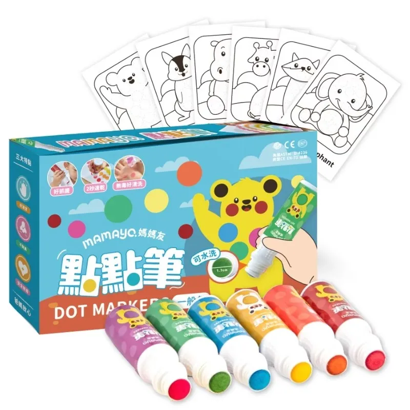mamayo媽媽友-無毒點點筆(標準六色組)_WEBP